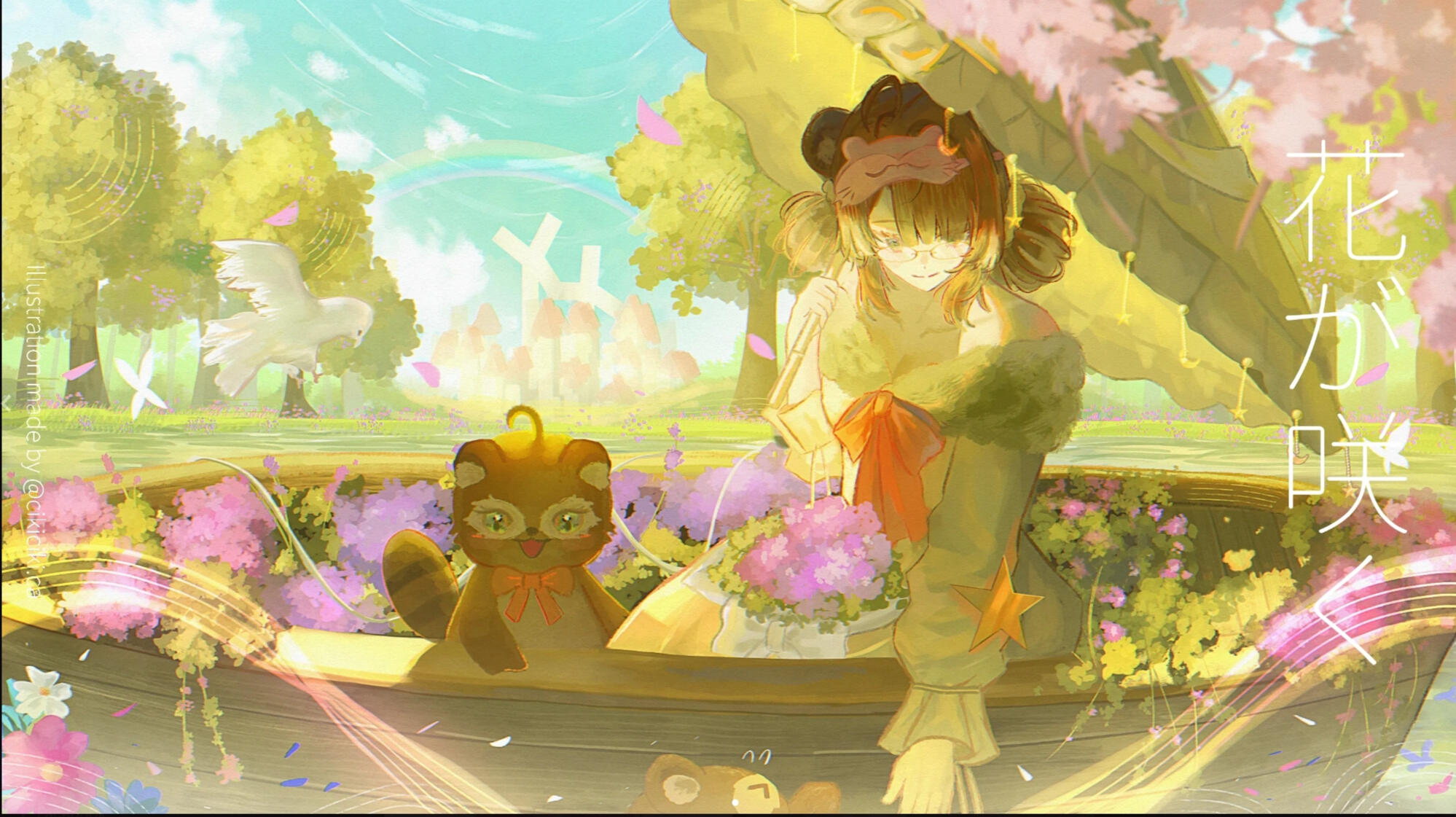 Fumiko Runa's artcontest